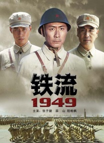 太粗太长岳受不了